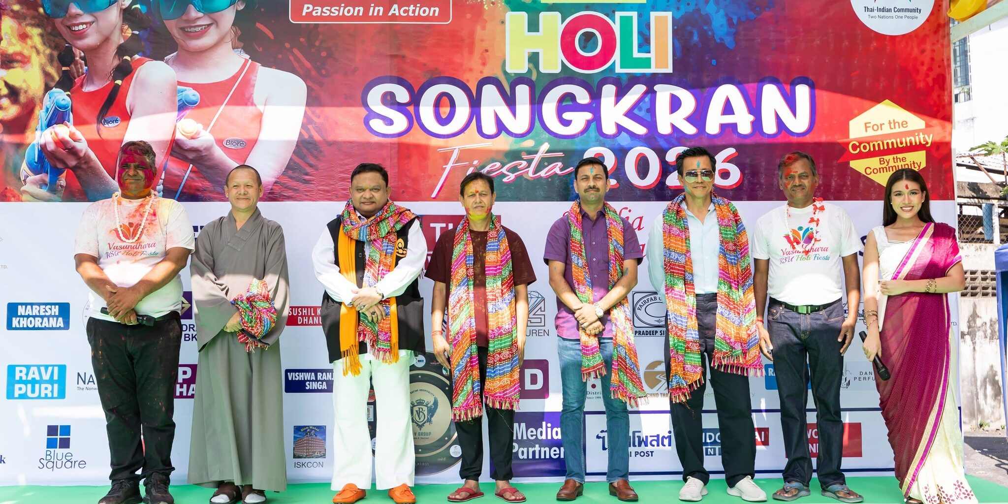 647134618_1357430256429696_4374192314344663380_n Sanjay Kumar Media