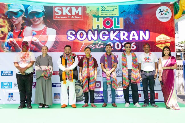 647134618_1357430256429696_4374192314344663380_n Sanjay Kumar Media